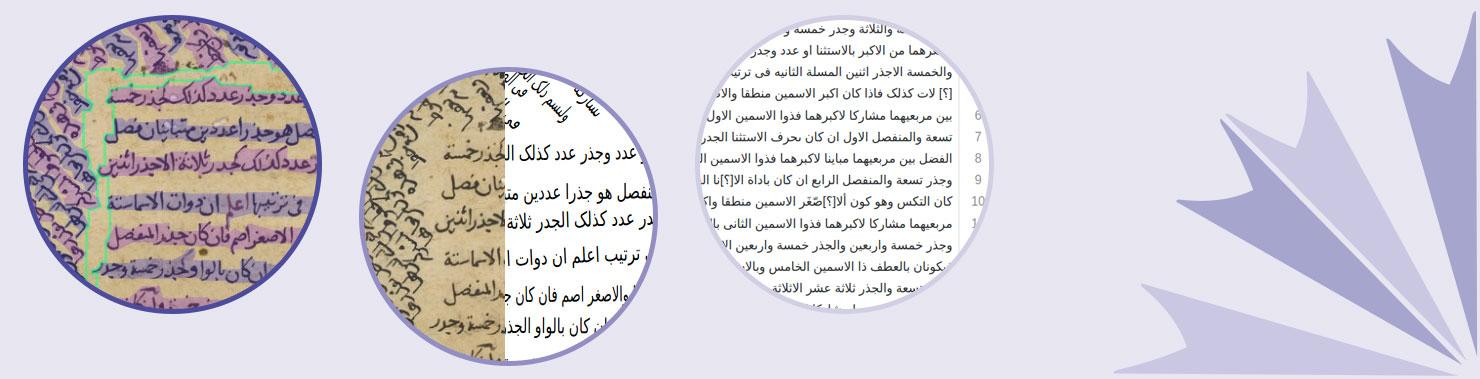 slideshow banner